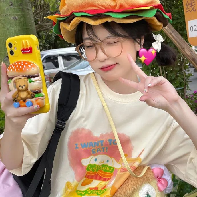 世间美好与你环环相扣